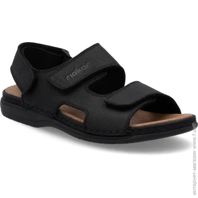     Rieker .42  (66428-42)