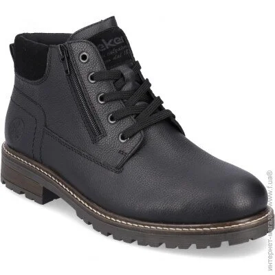    Rieker .43  (13137-43)