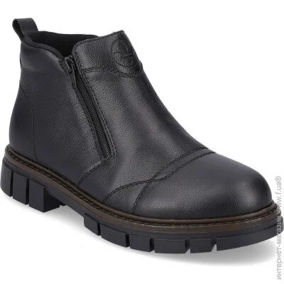    Rieker .43  (13138-43)