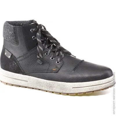    Rieker .44  (12987-44)