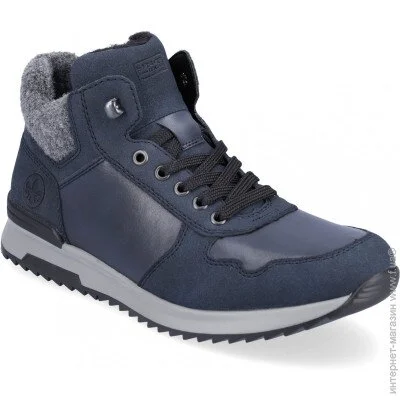    Rieker .44  (13141-44)