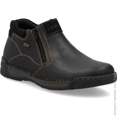    Rieker .44  (13146-44)