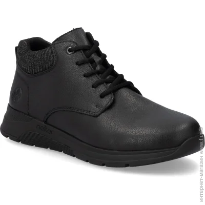    Rieker .44  (13167-44)