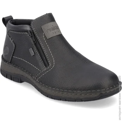   Rieker .44  (13173-44)