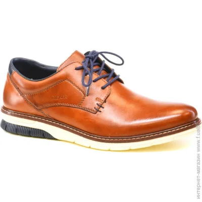   Rieker .44  (34972-44)