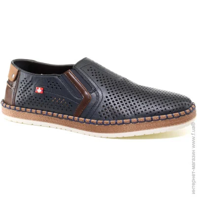    Rieker .44 - (89115-44)
