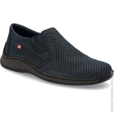    Rieker .44  (89245-44)