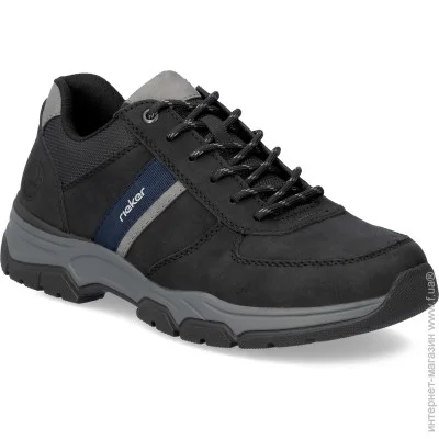    Rieker .45  (35059-45)