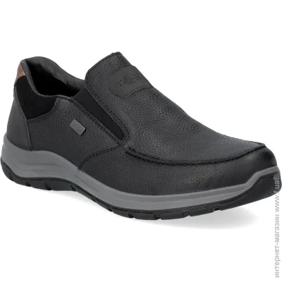    Rieker .45  (35091-45)