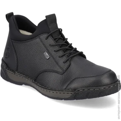    Rieker .46  (13143-46)