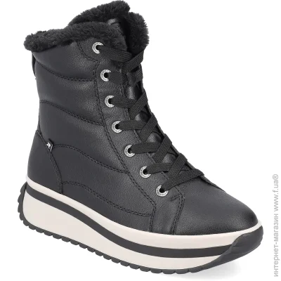  Rieker    Rieker Evolution .39  (013804-39)