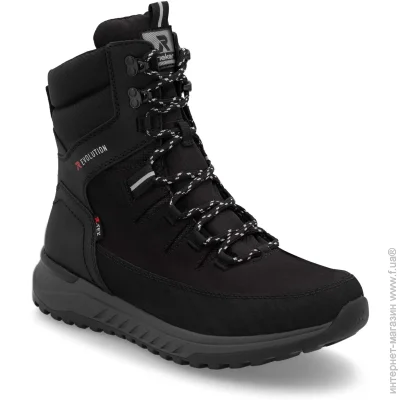    Rieker Evolution .44  (13168-44)