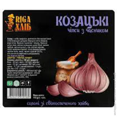 Riga ˲ ׳   ,   110 4820219910169