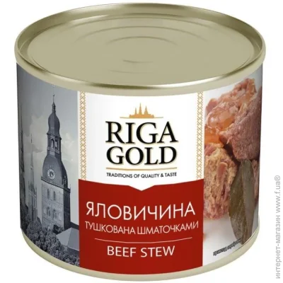 '    Riga Gold 525 (4820062447171)