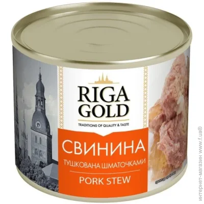 '    Riga Gold 525 (4820062447188)