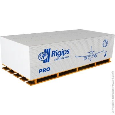 ó  Rigips PRO  A 250012009,5  (3 .)