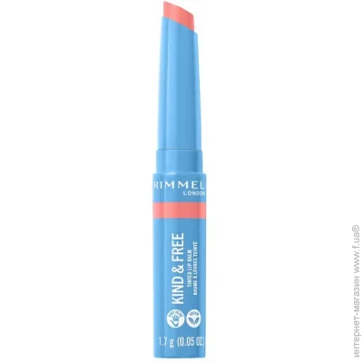 Rimmel London    Hibiscus Blaze 1,7 