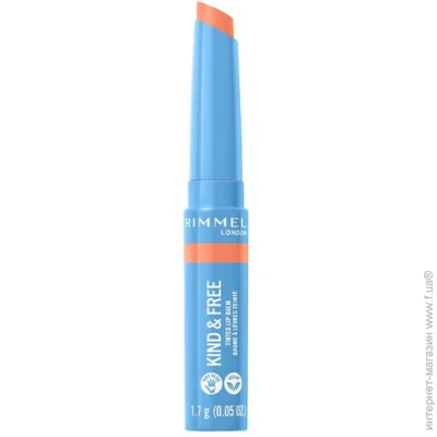 Rimmel London    Tropical Spark 1,7 