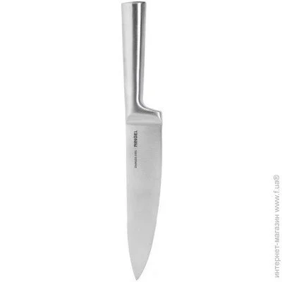    Ringel     Besser 200 (RG-11003-4) 