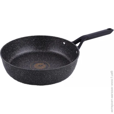  RINGEL Curry 28 