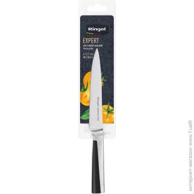    Ringel     Expert  12.7  (RG-11012-2) (RG-11012-2) 