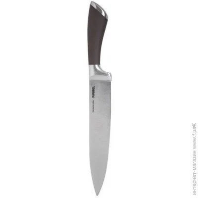    Ringel     Exzellent 200 (RG-11000-4) 