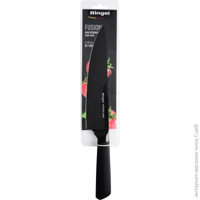    Ringel     Fusion  20  (RG-11007-5) (RG-11007-5) 