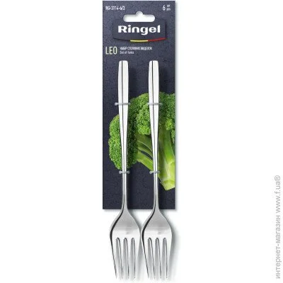    Ringel Leo, 6 