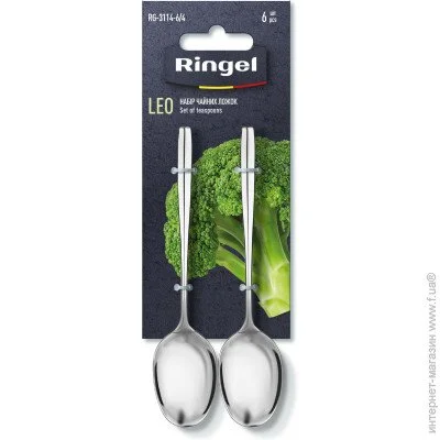    Ringel Leo, 6 