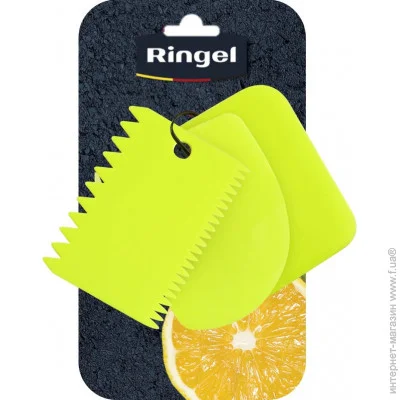 Ringel Main     8*11  (RG-5103/12) (RG-5103/12)