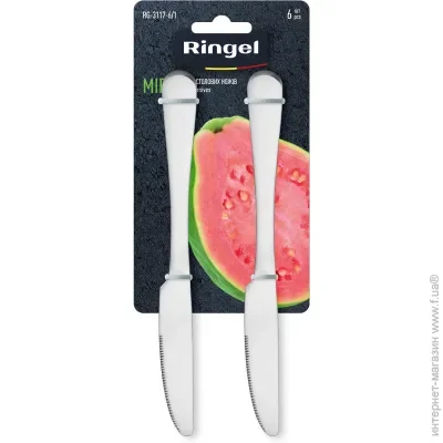    Ringel Mira 6 . (RG-3117-6/1)