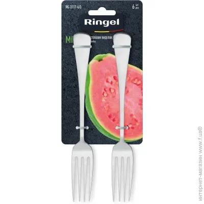 Ringel Mira    6 . . (RG-3117-6/3) (RG-3117-6/3)