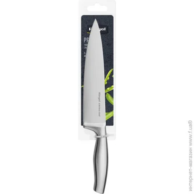    Ringel     Prime  20  (RG-11010-4) (RG-11010-4) 