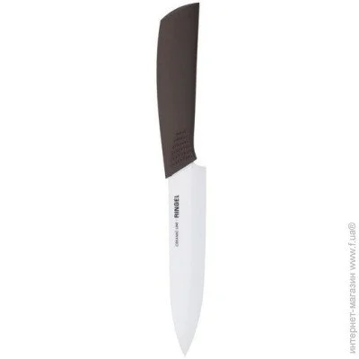    Ringel     Rasch 130 (RG-11004-2) 