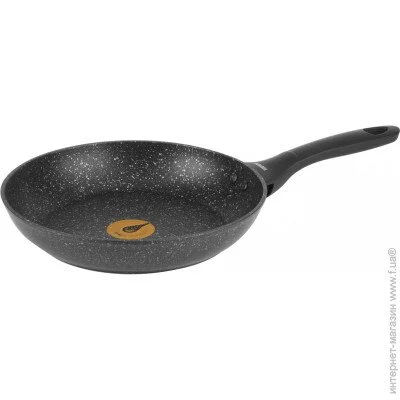  RINGEL Zira 24 