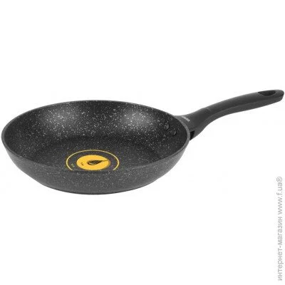  RINGEL Zira 26 