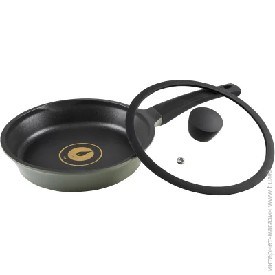  RINGEL Zitrone Olive 24