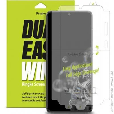   Ringke RCS4706 (2620)