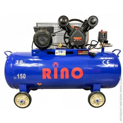  Rino ZC HM-V-0.25/150L 150 
