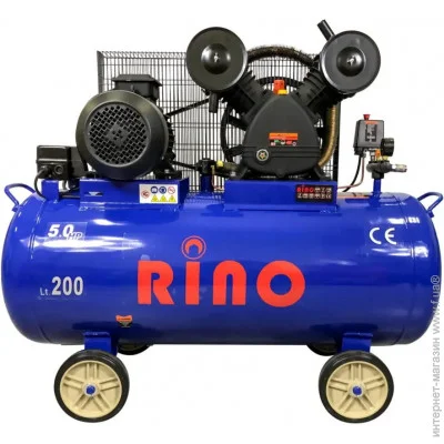  Rino ZC HM-V-0.48/200L 200 