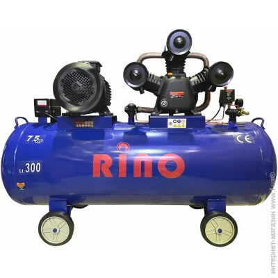 Rino ZC HM-W-0.67/300L 300 