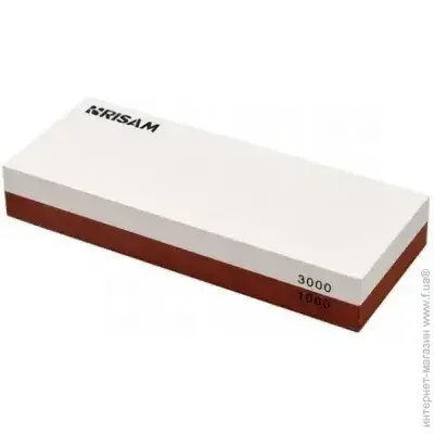       Risam   Large RW231-B .1000/3000 (1013-106.00.35)