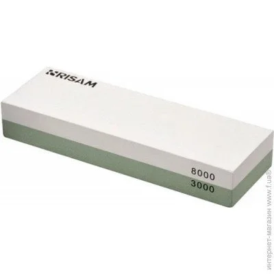          Risam RW 001