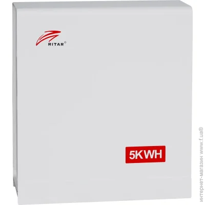    Ritar BAT-5KWH-51.2V/100Ah LiFePO4
