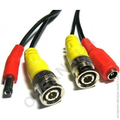 - Ritar     BNC+ DC 5m 