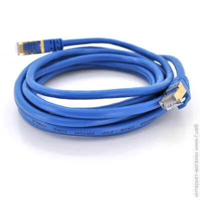 Ritar -  FTP RJ45 Cat6 20m 