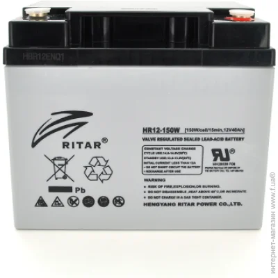    Ritar HR12150W 12V/40Ah AGM