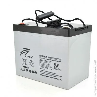    Ritar HR12280W 12V/75Ah AGM