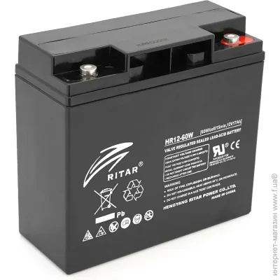    Ritar HR1260W 12V/17Ah Black AGM