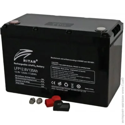    Ritar LFP12.8V135Ah G2 LiFePO4 (1606924)